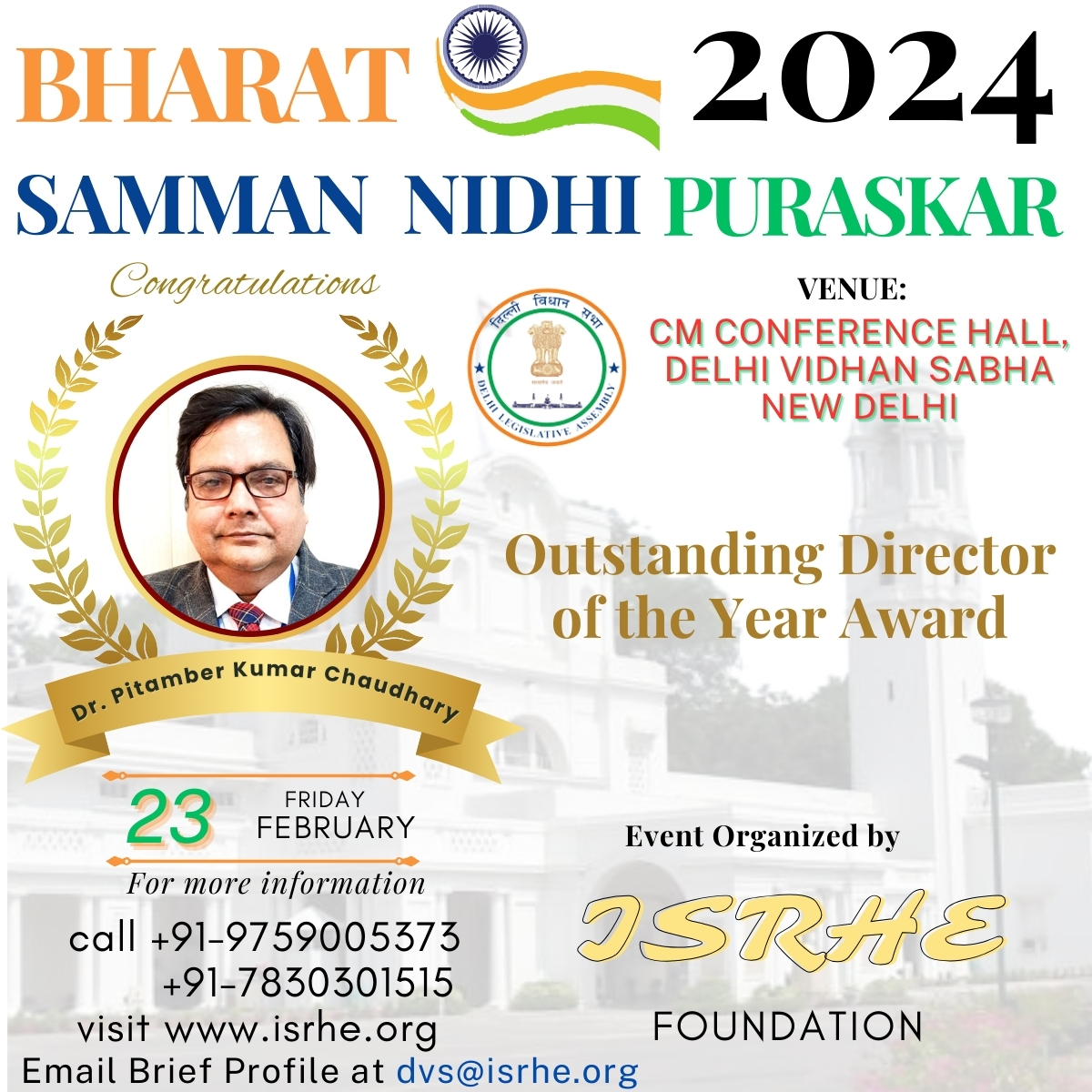 Prof. (Dr.) Pitamber Kumar Chaudhary